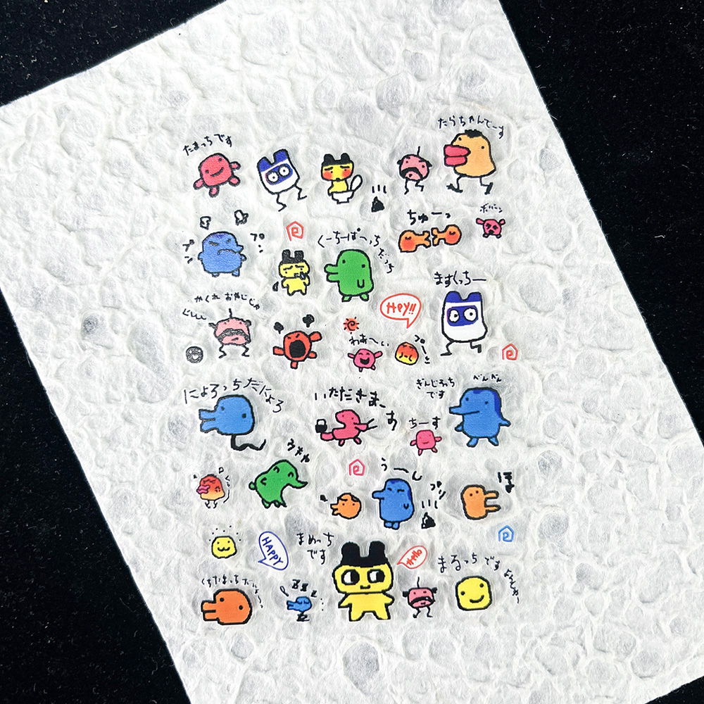 PVC Electronic Pets Nostalgic  - Diy Electronic 评论和价格
