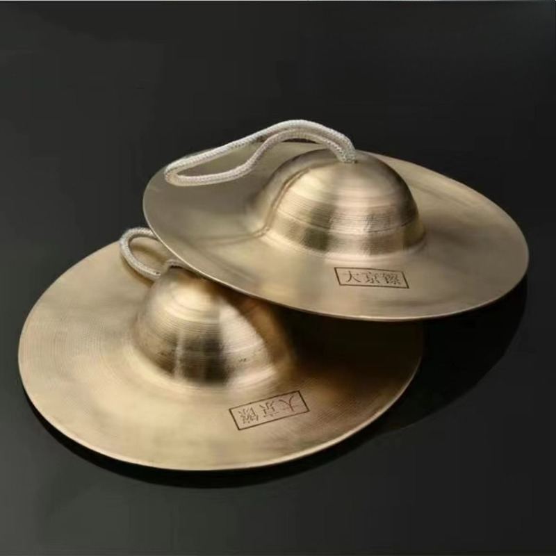 Meditation Cymbals Sound Heali - Learn Diy Electronics 评论和价格