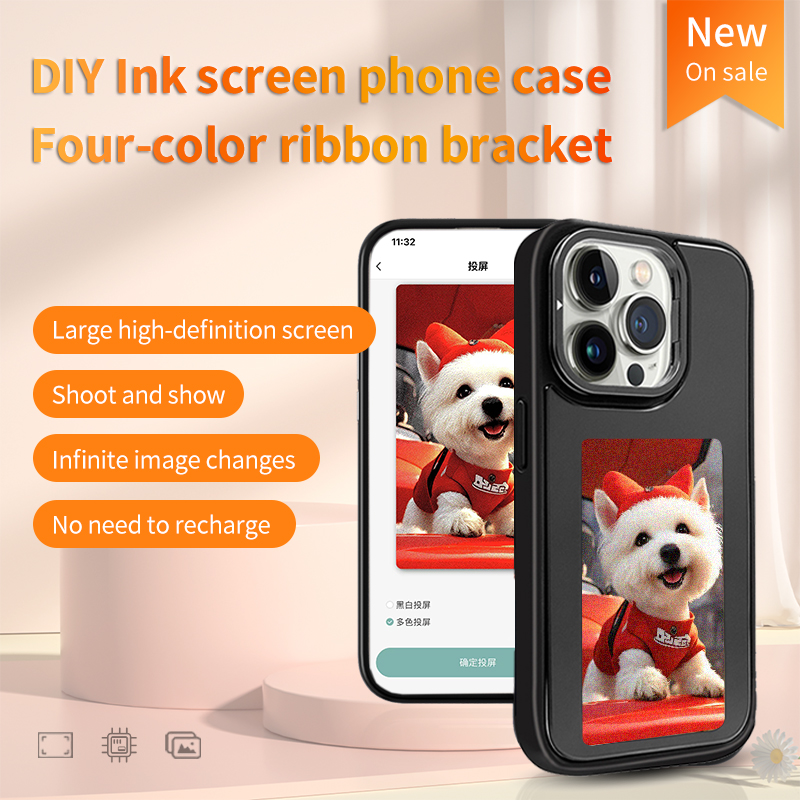 NFC Smart E-ink Phone Case DIY - Diy Electronic 评论和价格