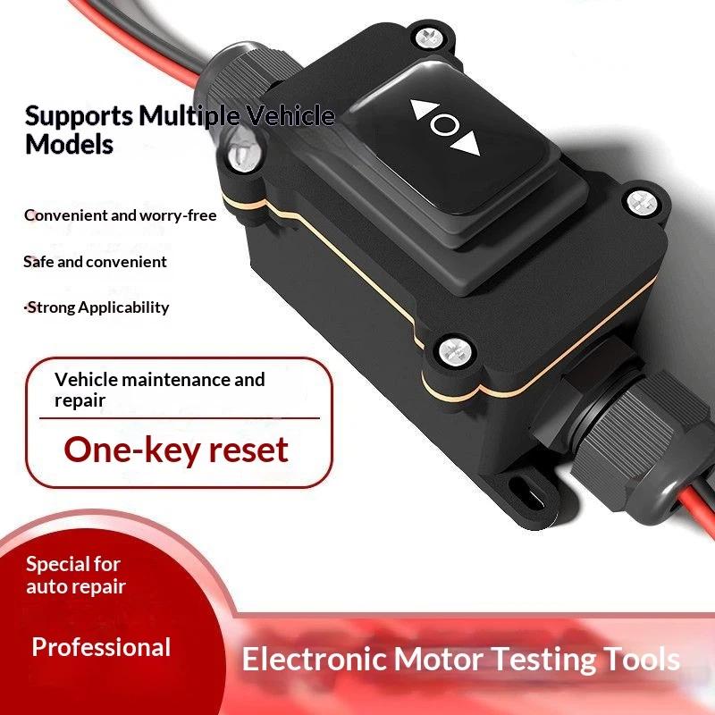 Car EPB Caliper Motor Release  - Diy Electronics Motor 评论和价格
