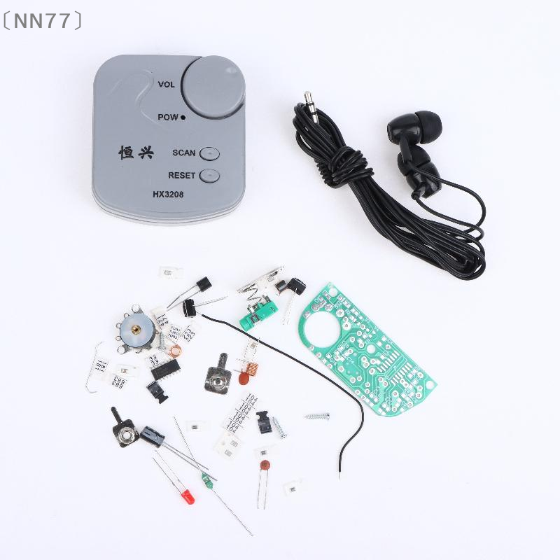 〔NN77〕DIY Electronic Kit FM Mi - Diy Electronic 评论和价格