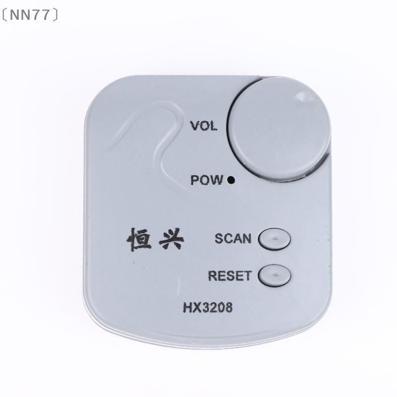 〔NN77〕DIY Electronic Kit FM Mi - Diy Electronic 评论和价格