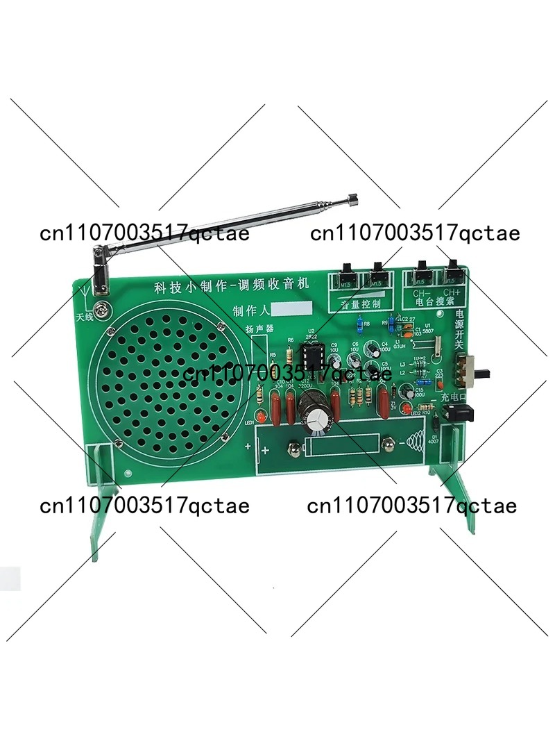 Radio Kit FM FM FM electronic  - Diy Electronics Components Kit 评论和价格