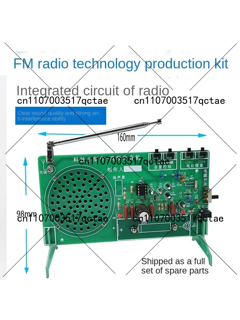 Radio Kit FM FM FM electronic  - Diy Electronics Components Kit 评论和价格